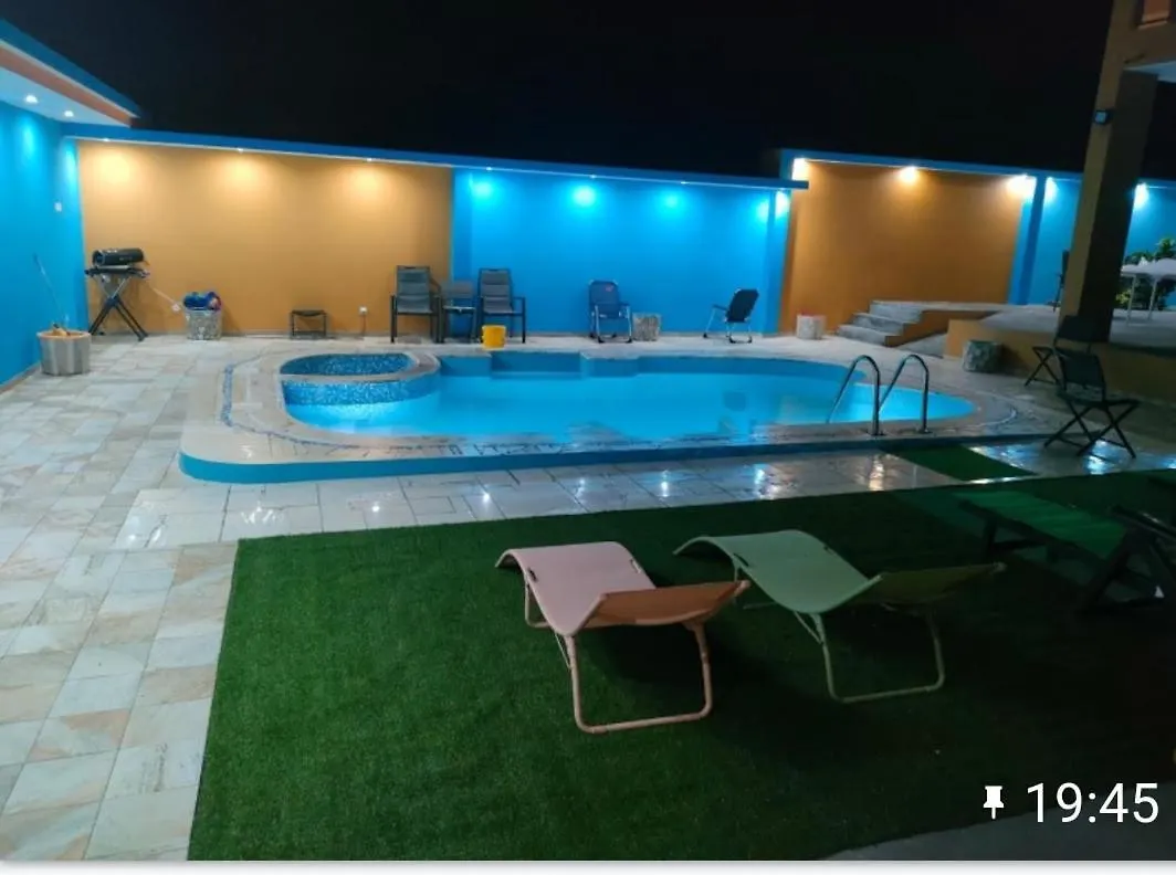 Residencial Oliveira Hotell Porto Novo Kap Verde
